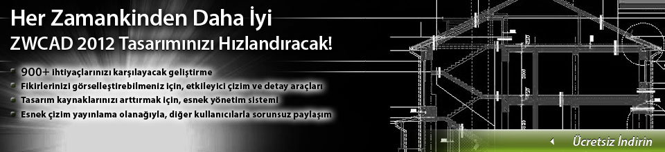 ZWCAD 2012